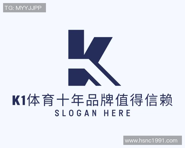 BLG以69分稳居世界冠军杯积分榜首位竞争愈发激烈