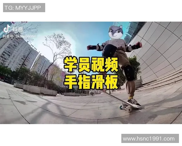 深入分析成都滑板队独特进攻策略与战术执行的全景解读