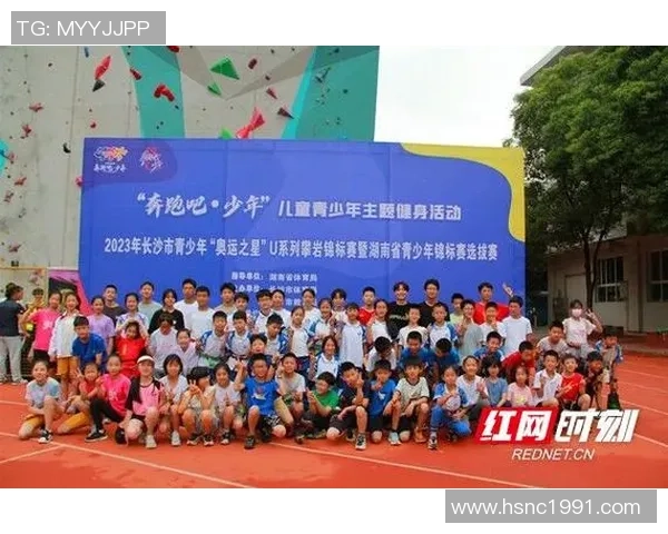 重庆攀岩队与武汉攀岩队赛后复盘分析比赛经验与教训分享 重庆攀岩队与武汉攀岩队赛后复盘分析比赛经验与教训分享