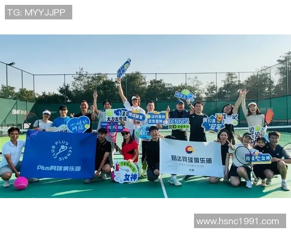 西安网球队荣登全国网球团队协作排行榜第八位展现出色团队精神与实力