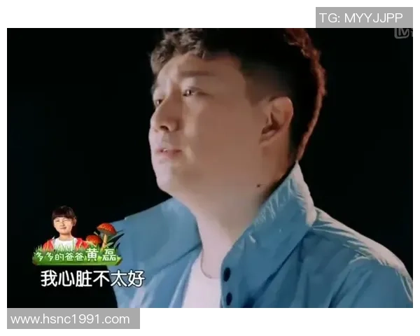 黄磊的足球人生深度对话:从绿茵场到人生哲学的探索与反思 黄磊的足球人生深度对话:从绿茵场到人生哲学的探索与反思